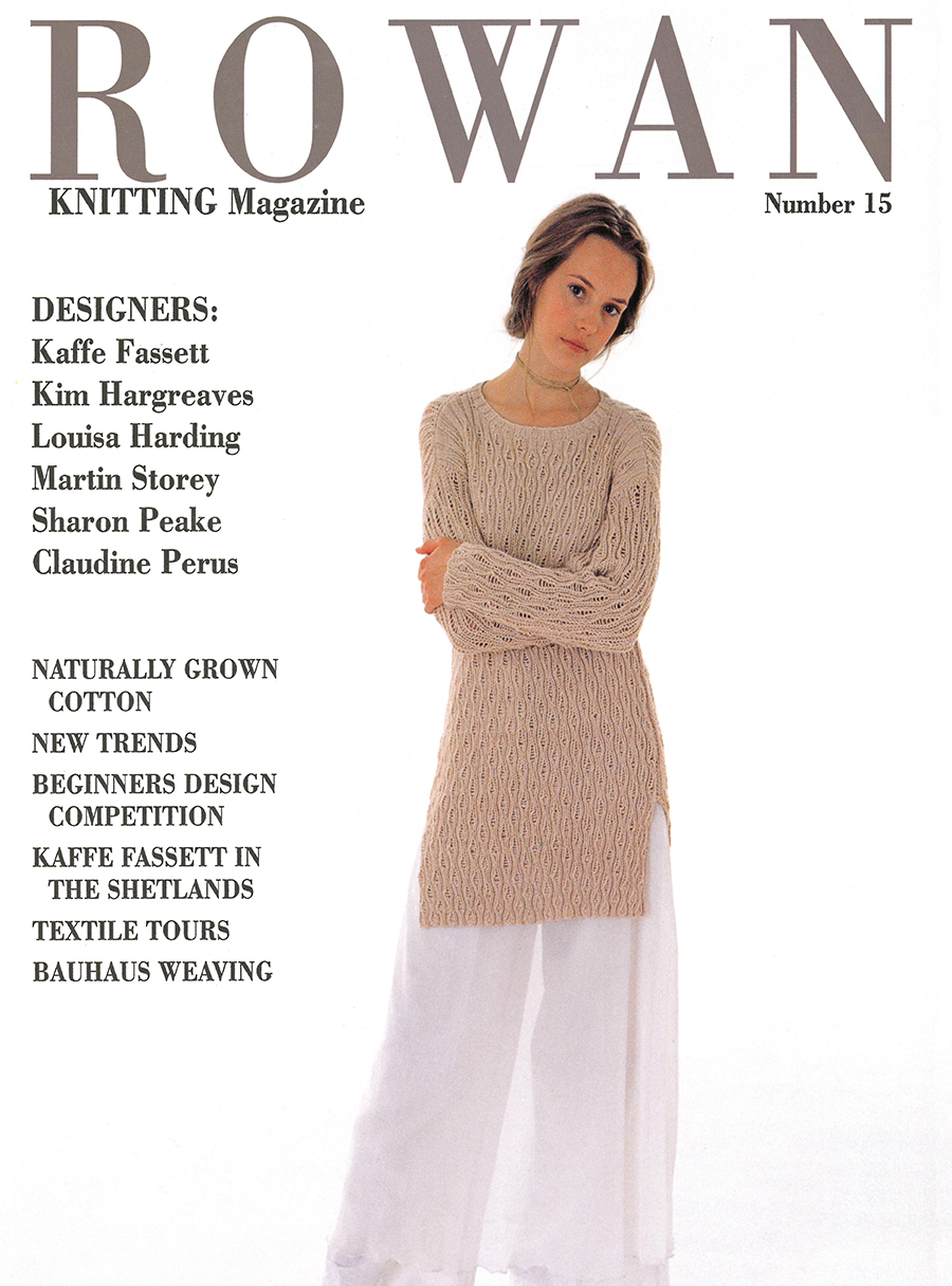 Mag 15 Cover re-sized